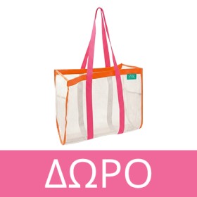 Με κάθε αγορά αντηλιακών SVR, Δώρο καλοκαιρινή τσάντα! * Ισχύει ένα δώρο ανά παραγγελία και έως εξαντλήσεως των αποθεμάτων δώρων