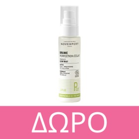 With the purchase of Novexpert over 40 euros, gift one Novexpert Perfect Glow Mist 60 ml! * Valid one gift per order and while supplies last