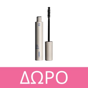 Mε αγορές άνω των 40 ευρώ Korres από τη κατηγορία μακιγιαζ, Δώρο Drama Volume Mascara σε special size! * Ισχύει ένα δώρο ανά παραγγελία και έως εξαντλήσεως των αποθεμάτων δώρων