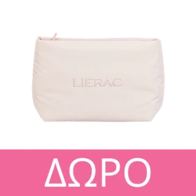 Mε αγορές προϊόντων LIERAC αξίας 49 ευρώ και άνω,  ΔΩΡΟ το Lierac Roz Νεσεσέρ! * Ισχύει ένα δώρο ανά παραγγελία και έως εξαντλήσεως των αποθεμάτων δώρων