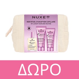 Με αγορές Nuxe από 35€, δώρο ένα νεσεσέρ με την πολυτελή ρουτίνα περιποίησης μαλλιών Hair Prodigieux! * Ισχύει ένα δώρο ανά παραγγελία και έως εξαντλήσεως των αποθεμάτων δώρων