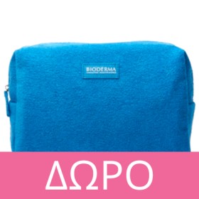 With Bioderma purchases of €25 or more, GIFT Bioderma Toiletry Set Blue 1pc.