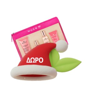 Με αγορές Nuxe από 50€ και άνω , Δώρο ένα travel kit με προϊόντα της σειράς Floral! * Ισχύει ένα δώρο ανά παραγγελία και έως εξαντλήσεως των αποθεμάτων δώρων