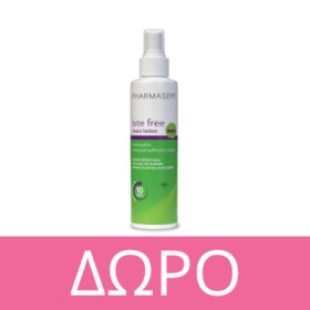Με την αγορά ενός προϊόντος Heliodor Pharmasept, δώρο ένα Bite Free Insect Max Lotion 100ml! * Ισχύει ένα δώρο ανά παραγγελία και έως εξαντλήσεως των αποθεμάτων δώρων