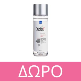 Με κάθε αγορά The Skin Pharmacist Led Ligh Therapy Kit Συσκευής αντιγήρανσης, ΔΩΡΟ Micellar 100ml! * Ισχύει ένα δώρο ανά παραγγελία και έως εξαντλήσεως των αποθεμάτων δώρων