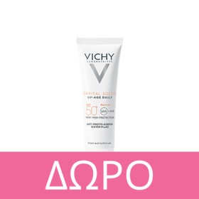 With every purchase of Vichy Liftactn or Neovadiol, GIFT Vichy Capital Soleil UV-Age Daily SPF 50+ Water Fluid 15ml.