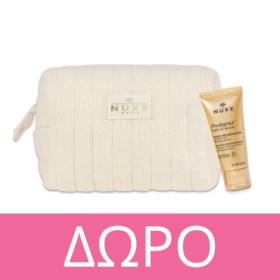 Με κάθε αγορά του νέου λαδιού Huile Prodigieuse Roll-On, δώρο ένα λινό νεσεσέρ & ένα αφρόλουτρο Prodigieux 30ml! * Ισχύει ένα δώρο ανά παραγγελία και έως εξαντλήσεως των αποθεμάτων δώρων