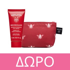 Με κάθε αγορά Apivita απο τη σειρά Beevine Elixir , ΔΩΡΟ Apivita Beevine Elixir Light 15ml & Apivita Mini Pouch Beevine Elixir 1τμχ! * Ισχύει ένα δώρο ανά παραγγελία και έως εξαντλήσεως των αποθεμάτων δώρων