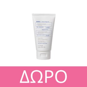 Mε κάθε αγορά Korres περιποίησης προσώπου αξίας 35 ευρώ και άνω, δώρο Γιαούρτι Αφρώδης Κρέμα Καθαρισμού 75mL! * Ισχύει ένα δώρο ανά παραγγελία και έως εξαντλήσεως των αποθεμάτων δώρων