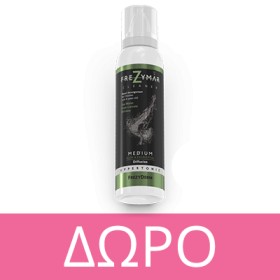 Με αγορές 2 προϊόντων κρυολογήματος Frezyderm δώρο 1 Frezymar Cleaner Hypertonic Medium Diffusion Spray Aloe & Eucalyptus 120ml. *Ισχύει ένα δώρο ανά παραγγελία και έως εξαντλήσεως των αποθεμάτων δώρων