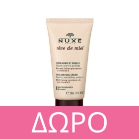 With Nuxe purchases from €45, a GIFT of Reve de Miel hand & nail cream in regular size 50ml!