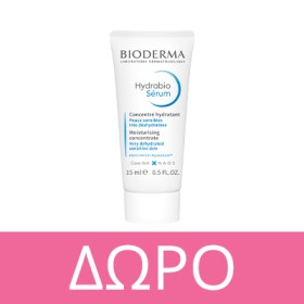 Με καθε αγορά Bioderma Photoderm XDefense, Δώρο Hydrabio Serum 15ml! * Ισχύει ένα δώρο ανά παραγγελία και έως εξαντλήσεως των αποθεμάτων δώρων
