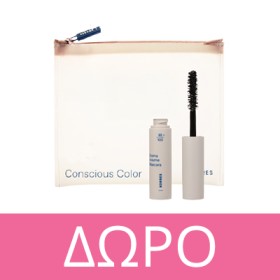 Με κάθε αγορά προιόντων μακιγιάζ άνω των 40, Δώρο δώρο Limited Pouch Make up & Mini Mascara Drama Volume! * Ισχύει ένα δώρο ανά παραγγελία και έως εξαντλήσεως των αποθεμάτων δώρων