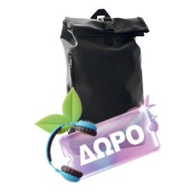 Με την αγορά προιόντων Solgar αξίας 45 ευρώ και άνω , Δώρο backpack SOLGAR!  * Ισχύει ένα δώρο ανά παραγγελία και έως εξαντλήσεως των αποθεμάτων δώρων