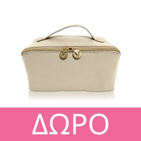 Με κάθε αγορά προϊόντων Vichy Neovadiol Δώρο Vichy Pouch. * Έως εξαντλήσεως των αποθεμάτων δώρων