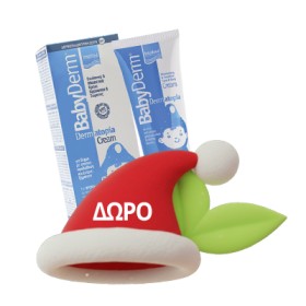 Με την αγορά Babyderm Dermatopia bath cream Δώρο cream 75ml! * Ισχύει ένα δώρο ανά παραγγελία και έως εξαντλήσεως των αποθεμάτων δώρων