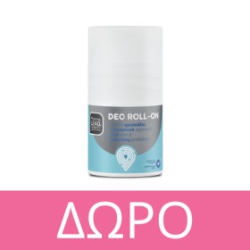 Με κάθε αγορά Pharmalead από αναβράζουσες βιταμίνες ή Arnica ,ΔΩΡΟ Deo Roll-On! * Ισχύει ένα δώρο ανά παραγγελία και έως εξαντλήσεως των αποθεμάτων δώρων