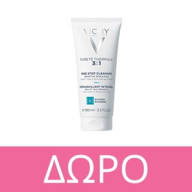 Με κάθε αγορά Vichy Neovadiol , Δώρο Purete Thermal 3-in-1 One Step Cleanser 100ml! * Ισχύει ένα δώρο ανά παραγγελία και έως εξαντλήσεως των αποθεμάτων δώρων