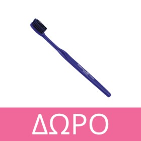 Με αγορές προϊόντων 