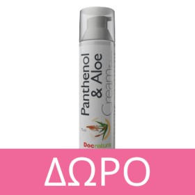 Με αγορές 2 τεμαχίων Sky Premium Life , Δωρο μια κρέμα Panthenol & Aloe! * Ισχύει ένα δώρο ανά παραγγελία και έως εξαντλήσεως των αποθεμάτων δώρων