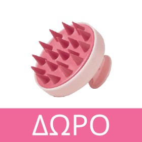 Με την αγορά My elements Αny Beauty αξίας 15€ και άνω, ΔΩΡΟ My Elements Hair Comb 1τμχ ! * Ισχύει ένα δώρο ανά παραγγελία και έως εξαντλήσεως των αποθεμάτων δώρων