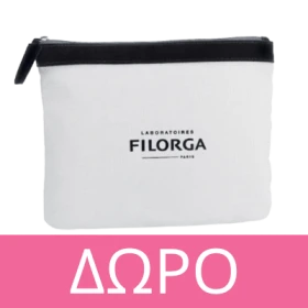 Με κάθε αγορά Filorga από 45€, δώρο ένα mini pouch! * Ισχύει ένα δώρο ανά παραγγελία και έως εξαντλήσεως των αποθεμάτων δώρων