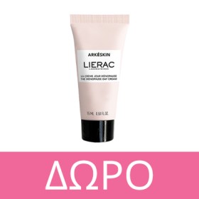 Με την αγορά προϊόντων Lierac Arkeskin, δώρο κρέμα arkeskin 10ml. * Ισχύει ένα δώρο ανά παραγγελία και έως εξαντλήσεως των αποθεμάτων δώρων.