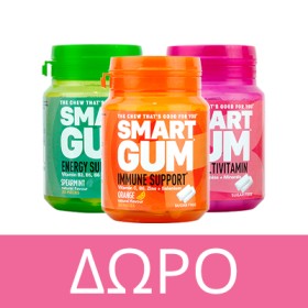 Με κάθε αγορά Chewy Vites kids , δώρο smart gum ! * Ισχύει ένα δώρο ανά παραγγελία και έως εξαντλήσεως των αποθεμάτων δώρων