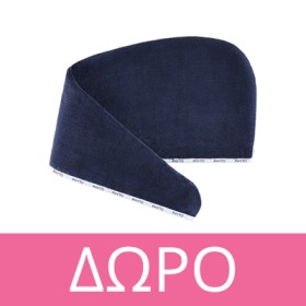 Mε αγορές προϊόντων  PHYTO αξίας  39 ευρώ,  ΔΩΡΟ  H PHYTO MICROFIBER ΠΕΤΣΕΤΑ! * Ισχύει ένα δώρο ανά παραγγελία και έως εξαντλήσεως των αποθεμάτων δώρων