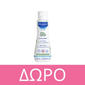 Με την αγορά προϊόντων MUSTELA ανω των 25€, ΔΩΡΟ το Mustela Gentle Cleansing Gel Hair And Body With Organically Farmed Avocado 100ml! * Ισχύει ένα δώρο ανά παραγγελία και έως εξαντλήσεως των αποθεμάτων δώρων