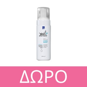 Με αγορές προϊόντων από τη σειρά Intermed The Skin Pharmacist άνω των 35€ ΔΩΡΟ Probiotics Foam. * Έως εξαντλήσεως των αποθεμάτων δώρων