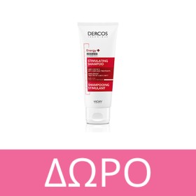 Με καθε αγορα Vichy Dercos, Δωρο Vichy Dercos Energy+ Stimulating Shampoo 50ml! * Ισχύει ένα δώρο ανά παραγγελία και έως εξαντλήσεως των αποθεμάτων δώρων