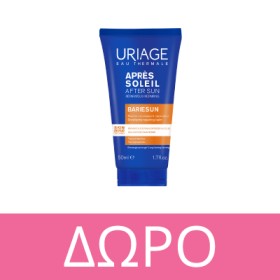 Με κάθε αγορά από τη σειρά Uriage Bariesun Δώρο Bariesun Apres Soleil After Sun 50ml.* Ισχύει ένα δώρο ανά παραγγελία και έως εξαντλήσεως των αποθεμάτων δώρων.