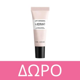 Με κάθε αγορά προϊόντος Lierac από την σειρά Lift Integral, ΔΩΡΟ Lierac Lift Integral Serum 10ml! * Ισχύει ένα δώρο ανά παραγγελία και έως εξαντλήσεως των αποθεμάτων δώρων