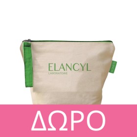 With every Elancyl purchase of €25 or more, a GIFT of a practical toiletry bag!