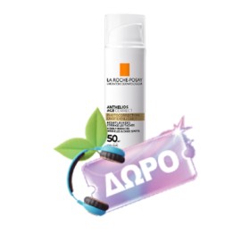 Με αγορές La Roche-Posay από 20 € και άνω, ΔΩΡΟ το Anthelios Age Correct SPF 50 σε ειδική συσκευασία 15 ml! * Ισχύει ένα δώρο ανά παραγγελία και έως εξαντλήσεως των αποθεμάτων δώρων