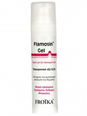 FROIKA FLAMOSIN GEL 40ML