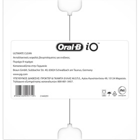 Oral-B iO Ultimate Clean Black Ανταλλακτικές Κεφαλ …