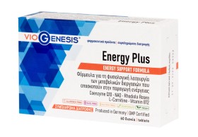 VioGenesis Energy Plus 60tabs