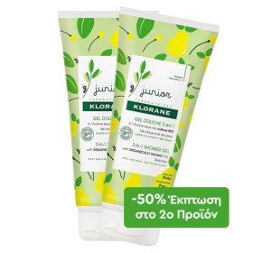 Klorane Junior 2 in 1 Shower Gel για Παιδιά 3+ με …