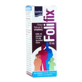 Intermed Folifix drops Πόσιμο Διάλυμα σε Σταγόνες …