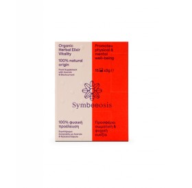 Symbeeosis Organic Herbal Elixir Vitality 15 x 3gr