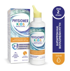Physiomer Kids 115ml