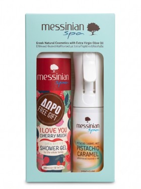 Messinian Spa Set Hair & Body Mist Pistachio & Car …