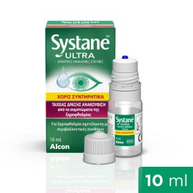 Alcon Systane Ultra (No Preservatives) 10ml