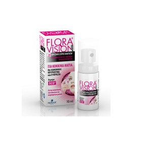 Novax Pharma Flora Vision Spray για Κόκκινα Μάτια …