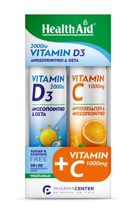 Health Aid Vitamin D3 2000iu 20eff + Vitamin-c 100 …