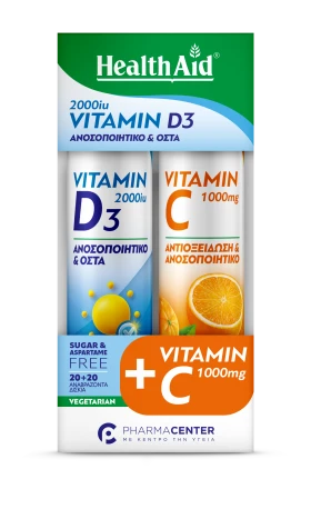 Health Aid Vitamin D3 2000iu 20eff + Vitamin-c 100 …