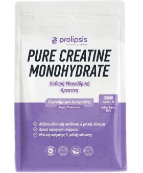 Prolipsis Pure Creatine Monohydrate 200 Mesh – Καθ &hellip;
