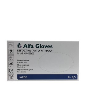 Alfa Gloves Εξεταστικά Γάντια Νιτριλίου Μιας Χρήσε &hellip;